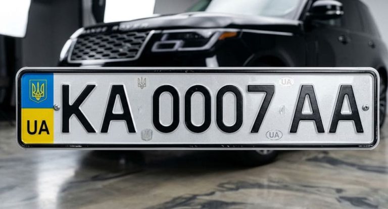 Украинцы платят до 100 000 грн за номерной знак: какие комбинации самые дорогие
